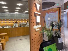 -代数学家algebraist(东吴龙湖天街店)