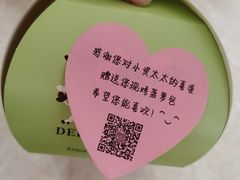 菠萝包-小资太太餐厅(南岗区店)