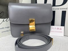 -六六奢品·vintage中古·回收二手奢侈品包包手表首饰(环球港店)