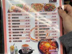 -新辉港式茶餐厅(北栅店)