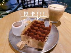 阿华田小方-Kekimatata 生日蛋糕·烘焙教学