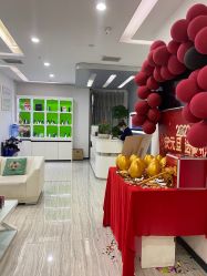 点击看大图 -悟空祛痘·亚健康皮肤管理中心