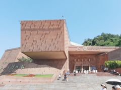 -乐山市博物馆