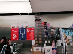 -中国联通(舜元天地营业厅)