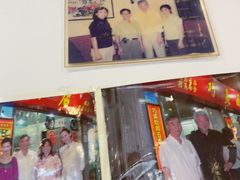 -巧美面家(东华西店)