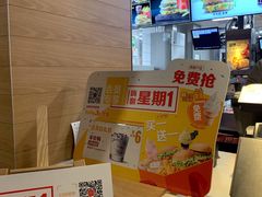 -麦当劳(北京金星西路店)