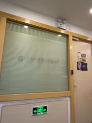 -上海华美医疗美容医院