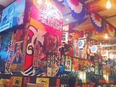 -平成屋· Late Night 食堂(四川北路店)