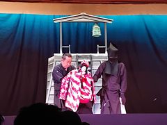 -弥荣会馆日本传统艺能表演