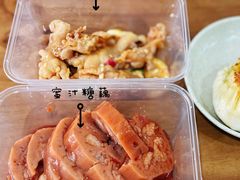 -李记清真馆(打钉巷店)