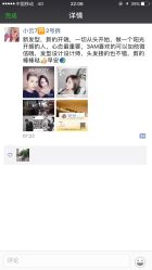 -3AM HAIR SALON染发烫发接发