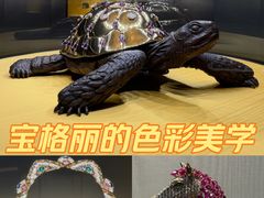 -上海当代艺术博物馆