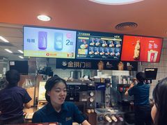 -麦当劳(天兴罗斯福店)