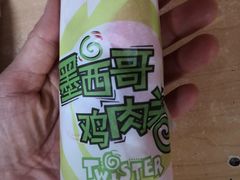 -肯德基(坪地店)