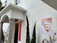 -the coffee_得咖啡(中英街店)
