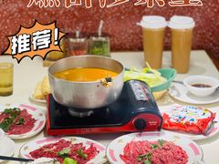 -燃计沙茶皇·香港沙茶火锅(人广旗舰店)
