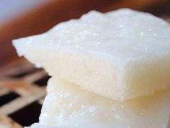 -欢姐伦教糕(北海大道北店)