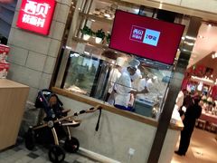 门面-西贝莜面村(东莞壹号广场店)