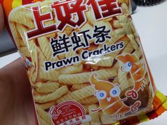 -中铁·中环时代广场