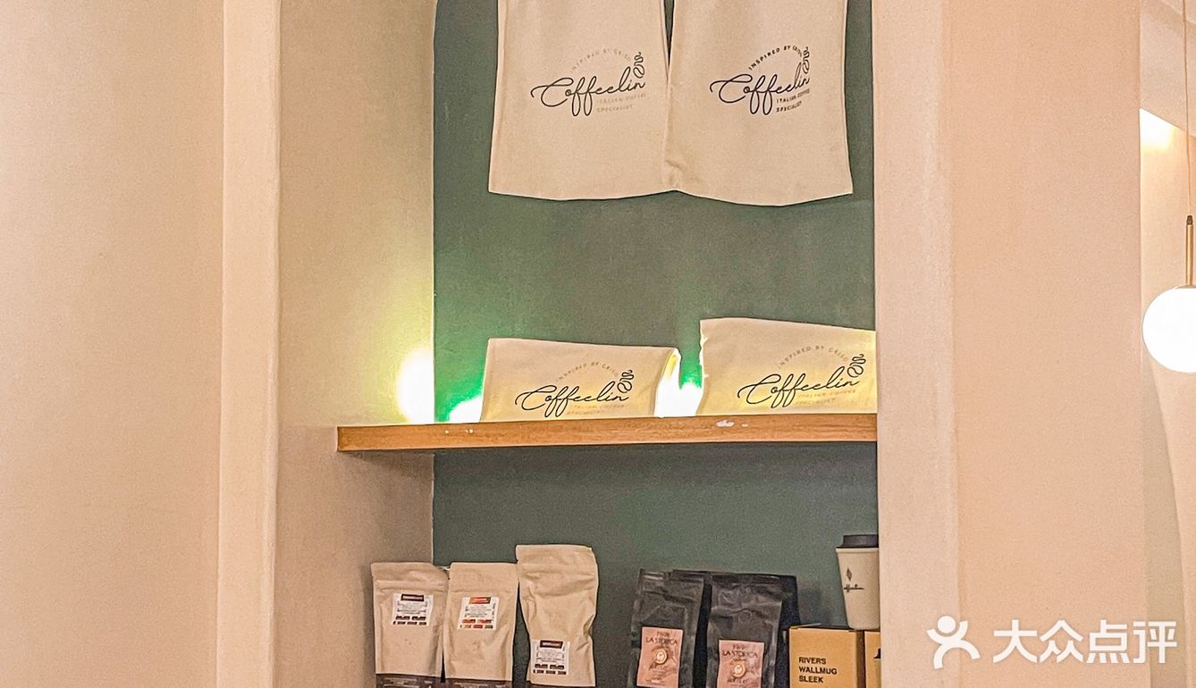 广州📍一家温馨惬意的小众咖啡店