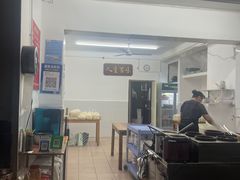 -虎子面粉馆(五一东村店)