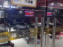 -超菲特健身工作室(晨月店)