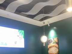 -烹然四季椰子鸡火锅(姚家园万象汇店)