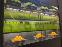 -混果汁(喜荟城店)