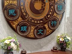 -国寿嘉园·苏州雅境