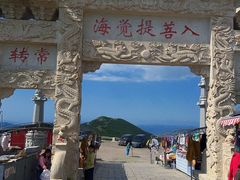 -五台山风景名胜区