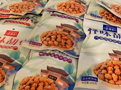 -磁器口古镇