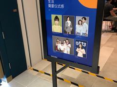 -海马体照相馆(北京朝阳大悦城店)