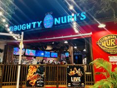 -Naughty Nuri’s Phuket