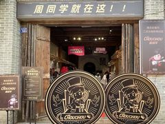 -三坊七巷历史文化街区