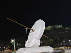 -野狸岛