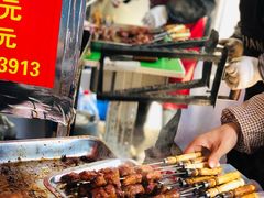 -王记西鎮电烤肉(汶上路店)