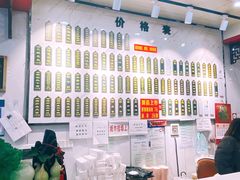 -三镇民生甜食馆(胜利街总店)
