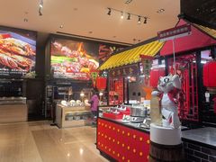 -富力希尔顿酒店·地阔自助餐厅