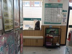 -瑞派长江宠物医院·猫科·外科·24小时夜护(谊城公寓分院)