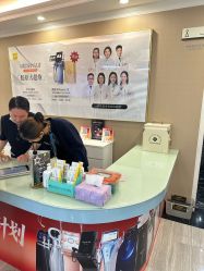 -深圳阳光医疗美容医院·旗舰店