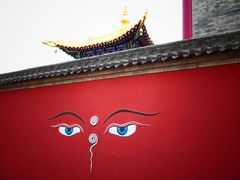 -西安市广仁寺