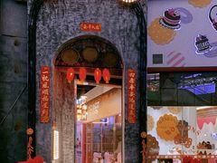 -宝龙广场(福州台江店)