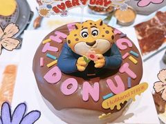 -好利来(第五郡店)