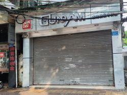 -高达模型专卖店