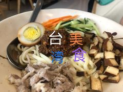 -大牛湾·眷村牛肉面(蠡溪店)