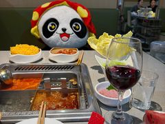 -海底捞火锅(贵和购物中心店.原鲁能城店)