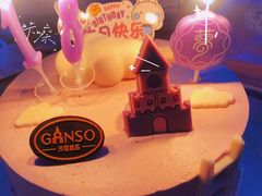 -GANSO元祖食品(吴家山店)