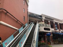 -第三空间·趣味桌游·轰趴.室内CS.剧本杀(大武汉1911店)