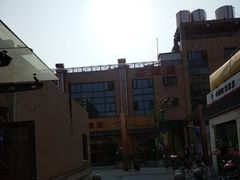 -恒生商业广场(上丰店)