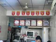 -小胖包子王(阜成门内店)